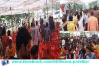 Bhilwara, Mandalgarh, The legislator opposed ABVP in bhilwara, Latest news in bhilara, Bhilwara news