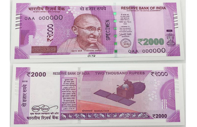RS 2000 note
