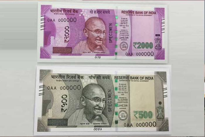 new 500 note 2016