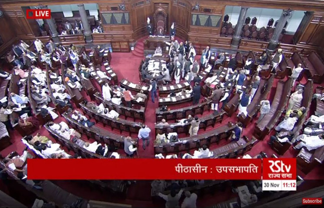 Winter Session Of Parliament