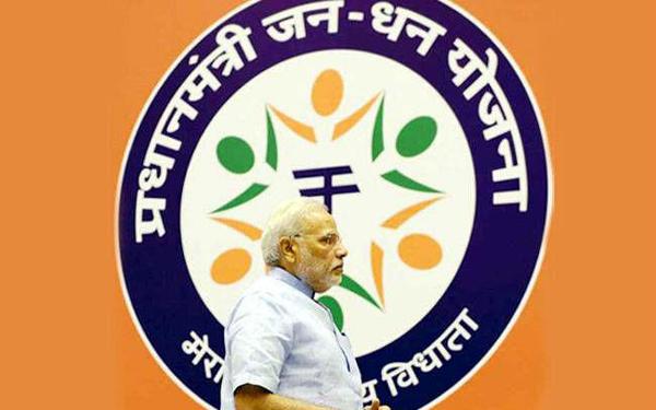 2000 crore deposited in Jan Dhan account 1