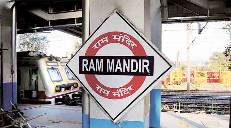 Ram Mandir station in Mumbai 