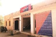 barmer