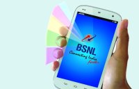 bsnl