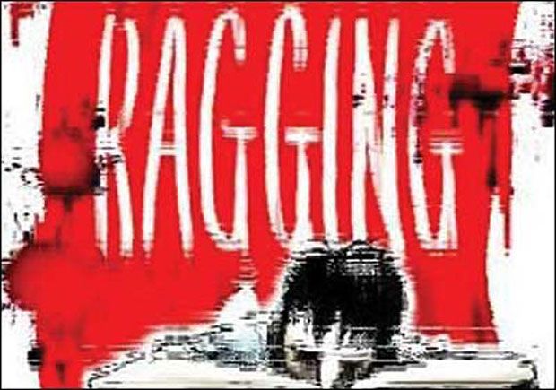 Birsa Agricultural University