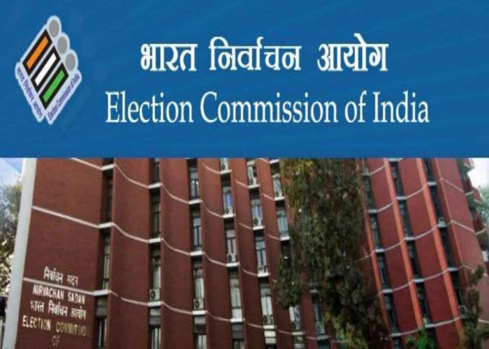 Election Commission