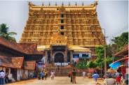 Kerala temple