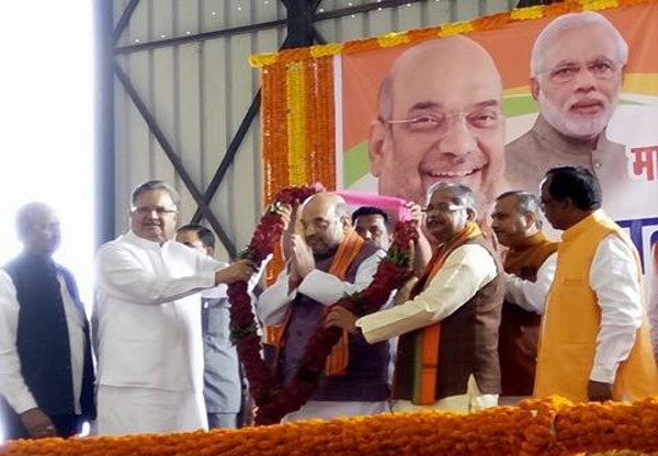 Amit Shah- Raipur visit