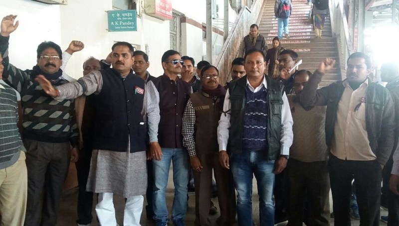 Railway Employees protest