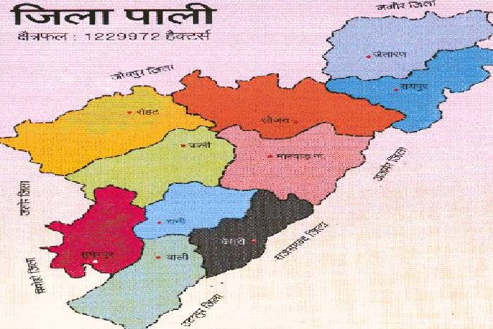 पाली : पांच लाल बत्ती तो दे दी पर 22 में से 5 घोषणा भी ठीक से पूरी नहीं हुई