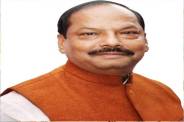 jharkhand mlas