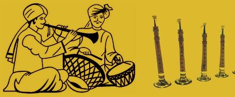 Shehnai