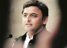 akhilesh yadav