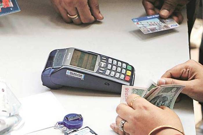 Digital Payments