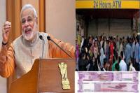 modi ruppee impact on economy