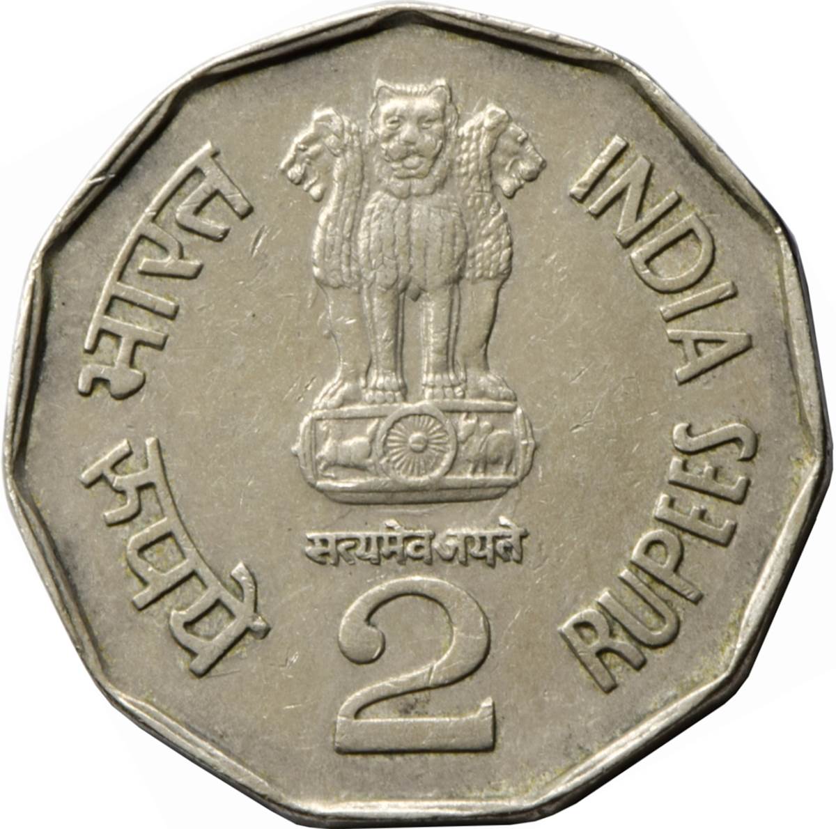 if you have coin 2 then you can become lakhpati