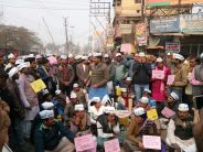 Aap