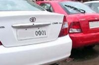  Auction of 0001 car number 