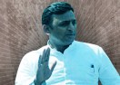 Akhilesh Yadav