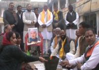 chaudhary charan singh jayanti