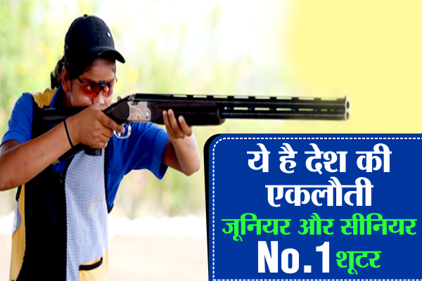number one shooter of india,bhopal,mp,manisha keer