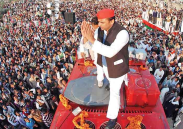 akhilesh yadav