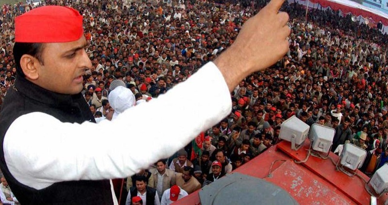 Chief Minister Akhilesh Yadav