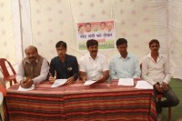 Taking Congressman briefing.