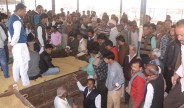 Agricultural Produce Market,