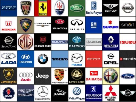 small Car companies 