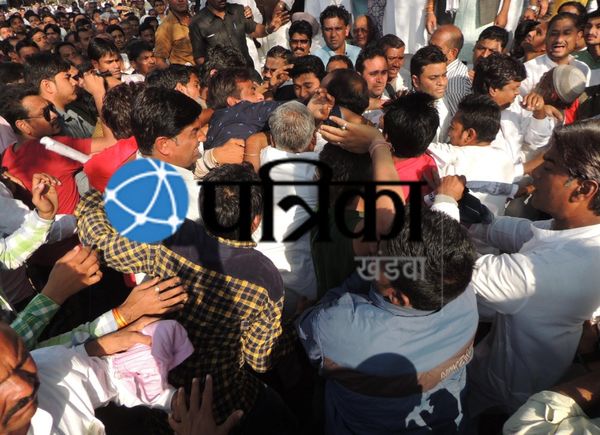 Congress protest rally for Notbandi, clash between
