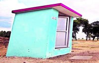 swacha bharat abhiyan