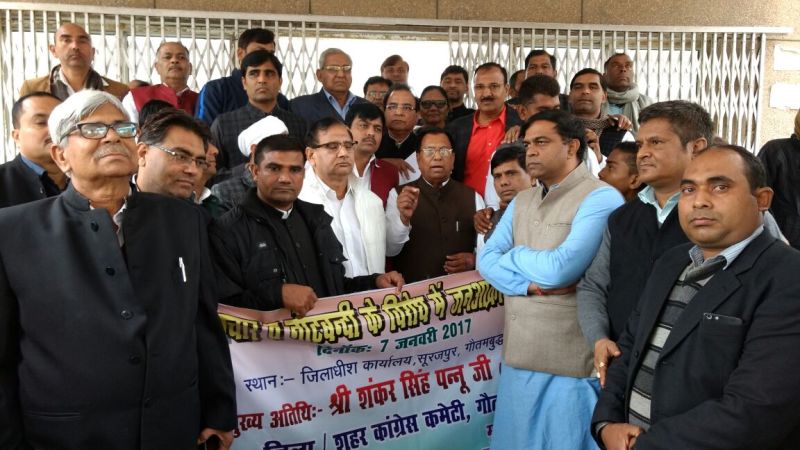 congress put serious allegations on modi, demands 