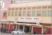 jiwaji university