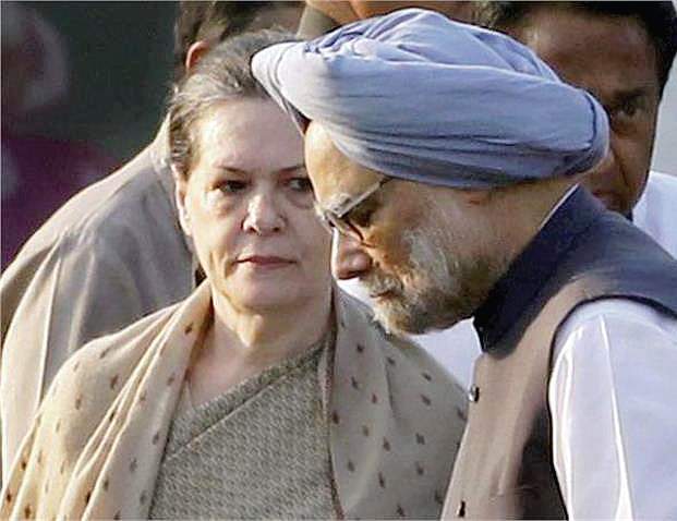 Sonia gandhi in files 