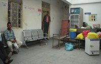 Hepatitis kit is not in the hospital