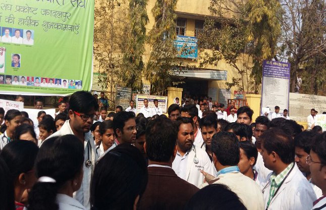 doctors protest