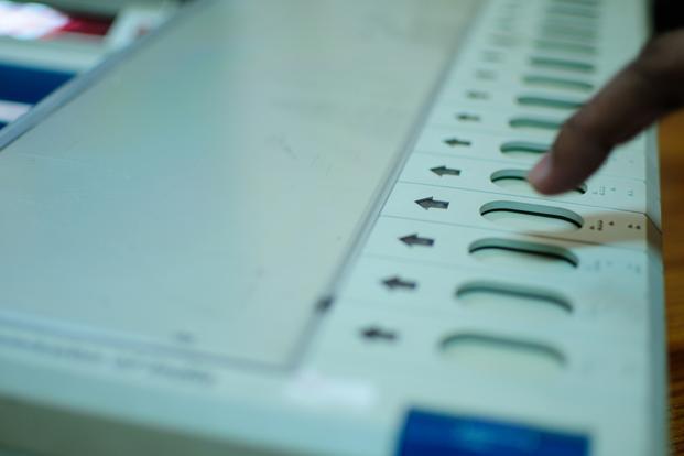 evm voting machine