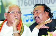 bangalore news
