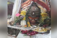 mahakal darshan on makar sankranti