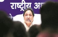 mayawati