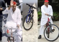 Akhilesh and Mulayam