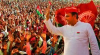 akhilesh