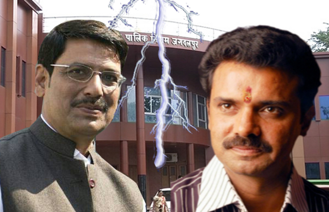 nagar nigam jagdalpur Controvrsi