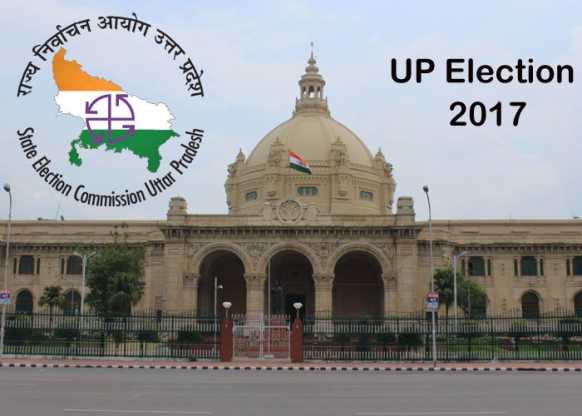 up election 2017