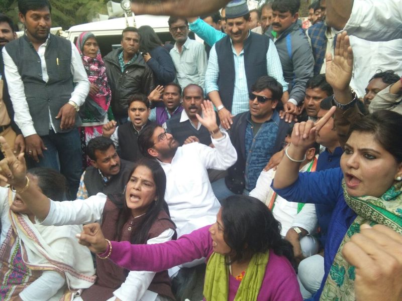   mp congress, pc sharma, protest, congress protes