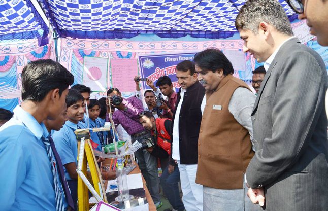 Science exhibition bastar