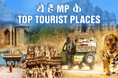 mp tourism