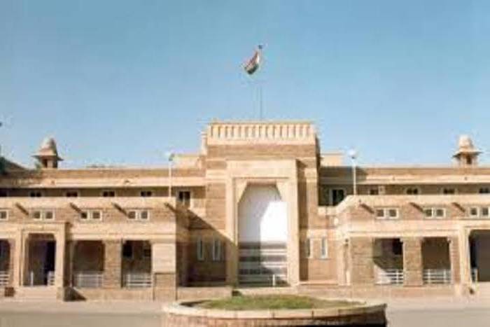 jodhpur court