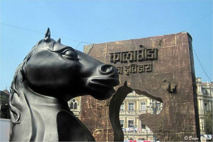 Kala Ghoda